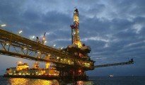 Institut des Mines et des plateforme PétrolierePétrolières (IMIP)