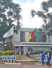 Rectorat Unversité de Yaoundé I