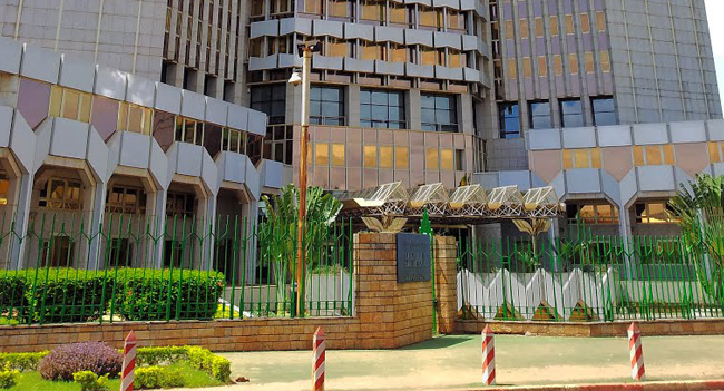 BEAC Announcement of a competitive examination