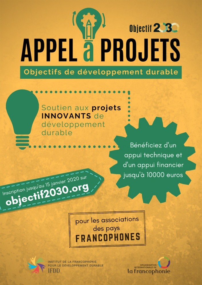 appel à projets 2030