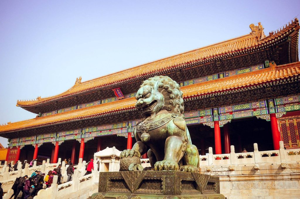Scholarships for university studies in the People’s Republic of China