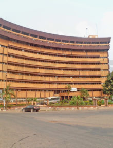 Batiment Ministere
