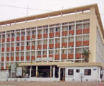 Ministère de la Justice batiment Yaoundé
