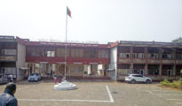 ENS Yaounde